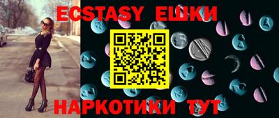 амфетамин Кулебаки