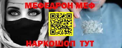 соль ск Кунгур