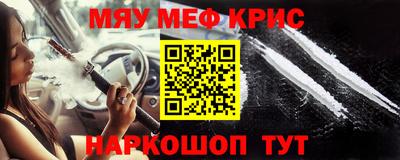 марки lsd Кумертау