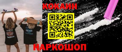 амфетамин Кулебаки