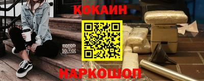 марки lsd Кумертау