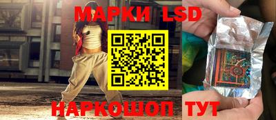амфетамин Кулебаки