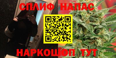амфетамин Кулебаки