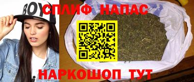 амфетамин Кулебаки