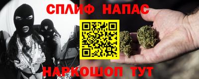 амфетамин Кулебаки