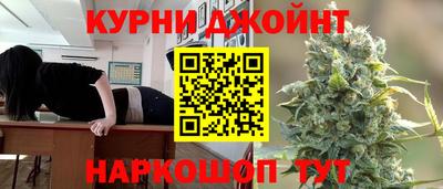 соль ск Кунгур