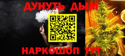амфетамин Кулебаки
