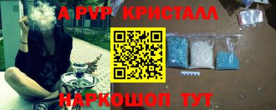 марки lsd Кумертау