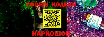 марки lsd Кумертау