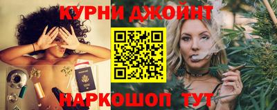 соль ск Кунгур