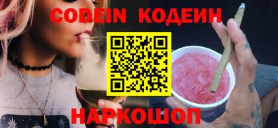 марки lsd Кумертау