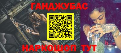 соль ск Кунгур