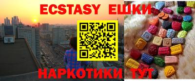 соль ск Кунгур