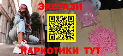 амфетамин Кулебаки