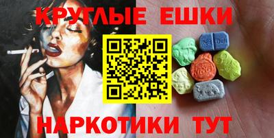 соль ск Кунгур