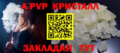 марки lsd Кумертау