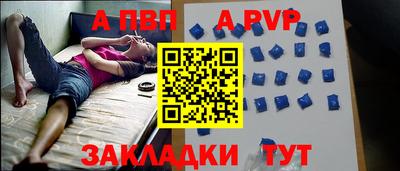 соль ск Кунгур