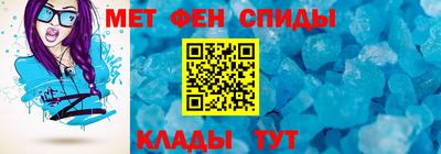 соль ск Кунгур
