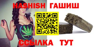 марки lsd Кумертау
