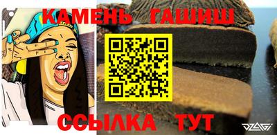 соль ск Кунгур