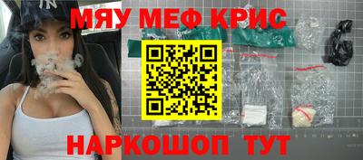 марки lsd Кумертау