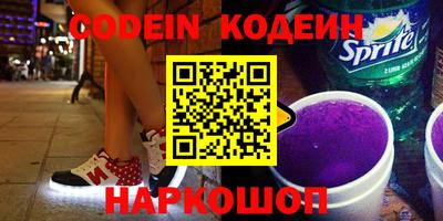 амфетамин Кулебаки