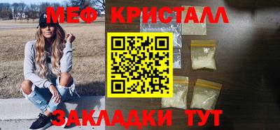 марки lsd Кумертау