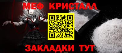 соль ск Кунгур